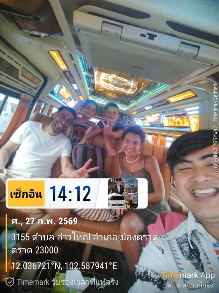 เช่ารถตู้พร้อมคนขับพระโขนง